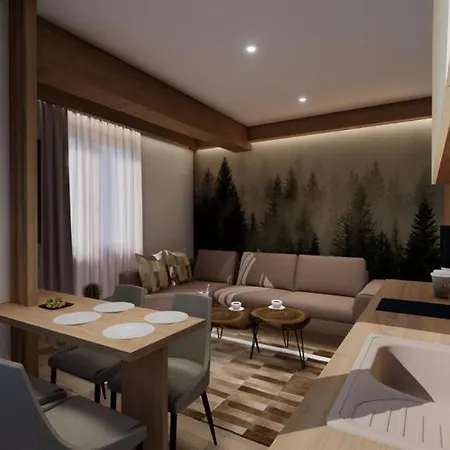 Rt - Vila Aspen Διαμέρισμα *